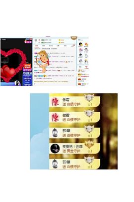 梨莎挺住啊主播照片