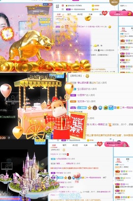 萌妃不甜了主播照片