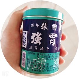 ╰゛若•.主播照片