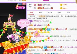 鸭鸭宝我耐你哈哈哈的图片