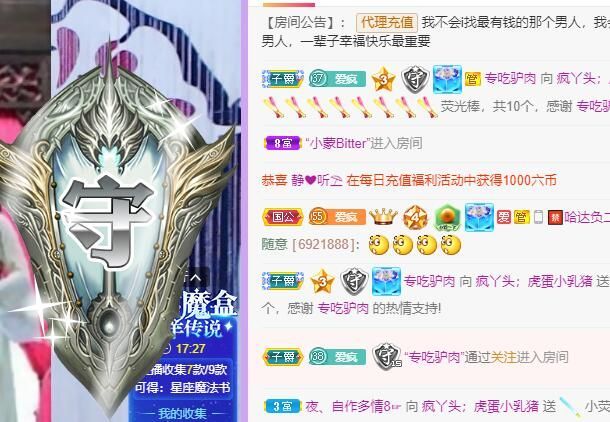 丑小鸭💞愿有一束光的图片