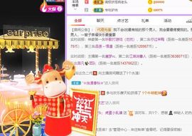 鸭鸭宝我耐你哈哈哈的图片