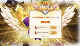 萌小喵❤️主播照片