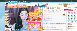 开朗贺coe小楼升级的图片