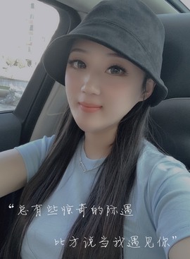 筱一✿．休的图片