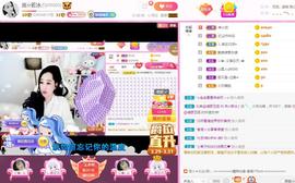 岚☆若冰♂主播照片