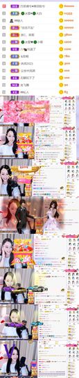 🍀冰雪❤️🍀加油的图片