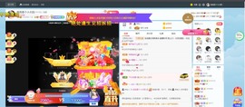 退网了，谢谢大家关心主播照片
