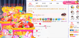 🧜‍♂️🧜‍♂️主播照片