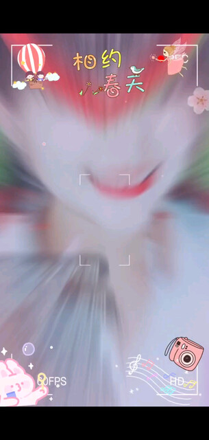 感恩有你