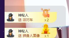 婷儿！五月加油的图片