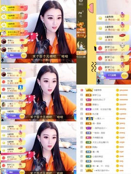 筱一✿．休的图片
