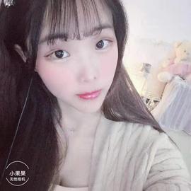✿「果果』小猪主播照片