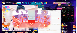 聆听与您欢度国庆的图片
