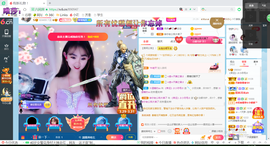 幸运❁小符号主播照片