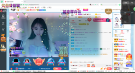 幸运❁小符号主播照片