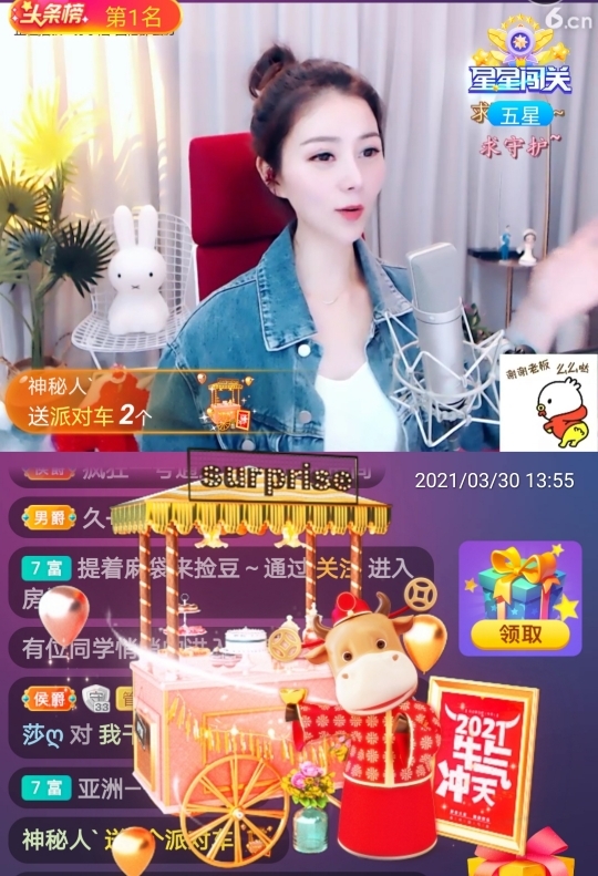 🇨🇳香烟🇨🇳的图片