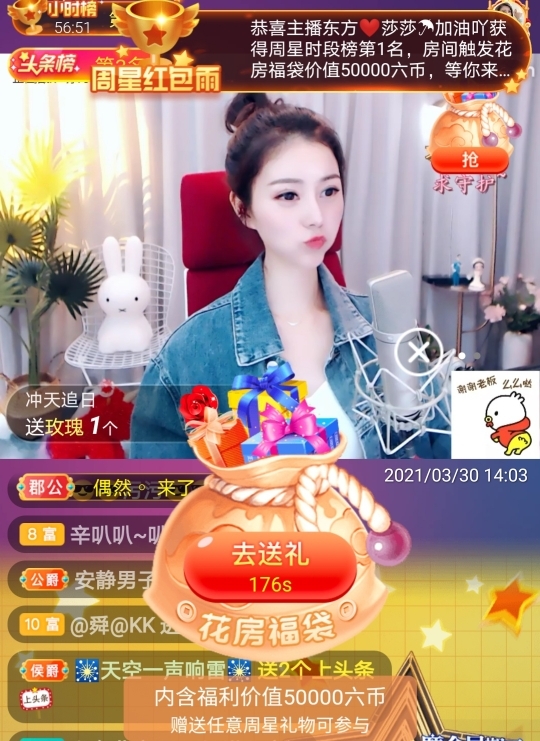 🇨🇳香烟🇨🇳的图片