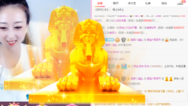 娜宝今晚休息主播照片