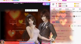 美洋Myang~主播照片