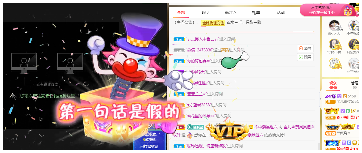 宝儿♚努力升级的图片
