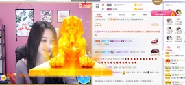 姣姣🐷好运连绵主播照片