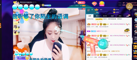 聆听与您欢度国庆的图片