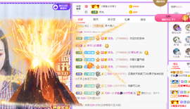 晟涵🎶唱歌主播主播照片