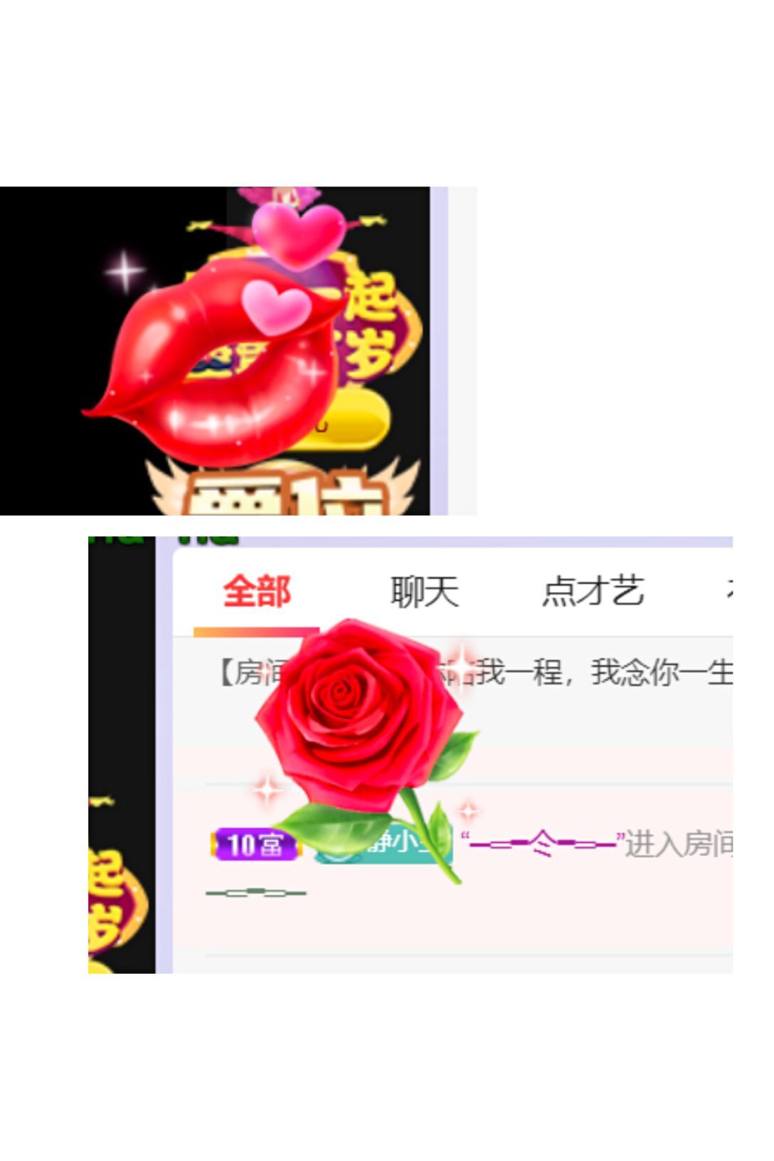 一树梨花压海唐同学☞的图片