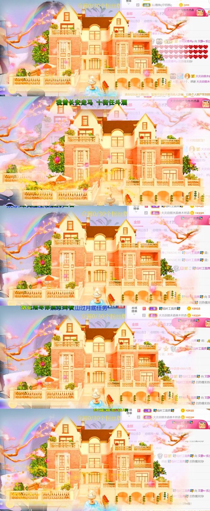 一树梨花压海唐同学☞的图片