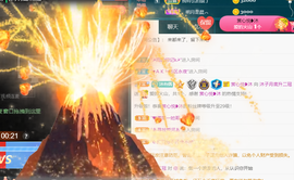 沐子🌈主播照片