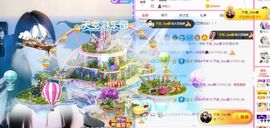 💦念初💫感恩大家的图片