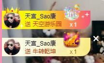 💦念初💫18点播的图片