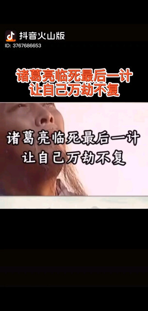 这是为啥呢？