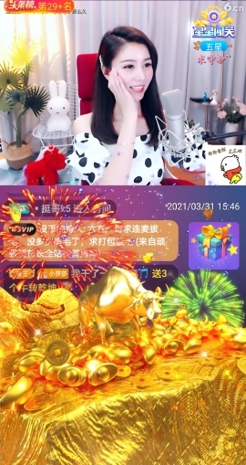 🇨🇳香烟🇨🇳的图片