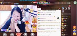 🎶琴儿幸福满满🎶的图片