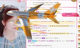 牵挂ꦿ᭄主播照片