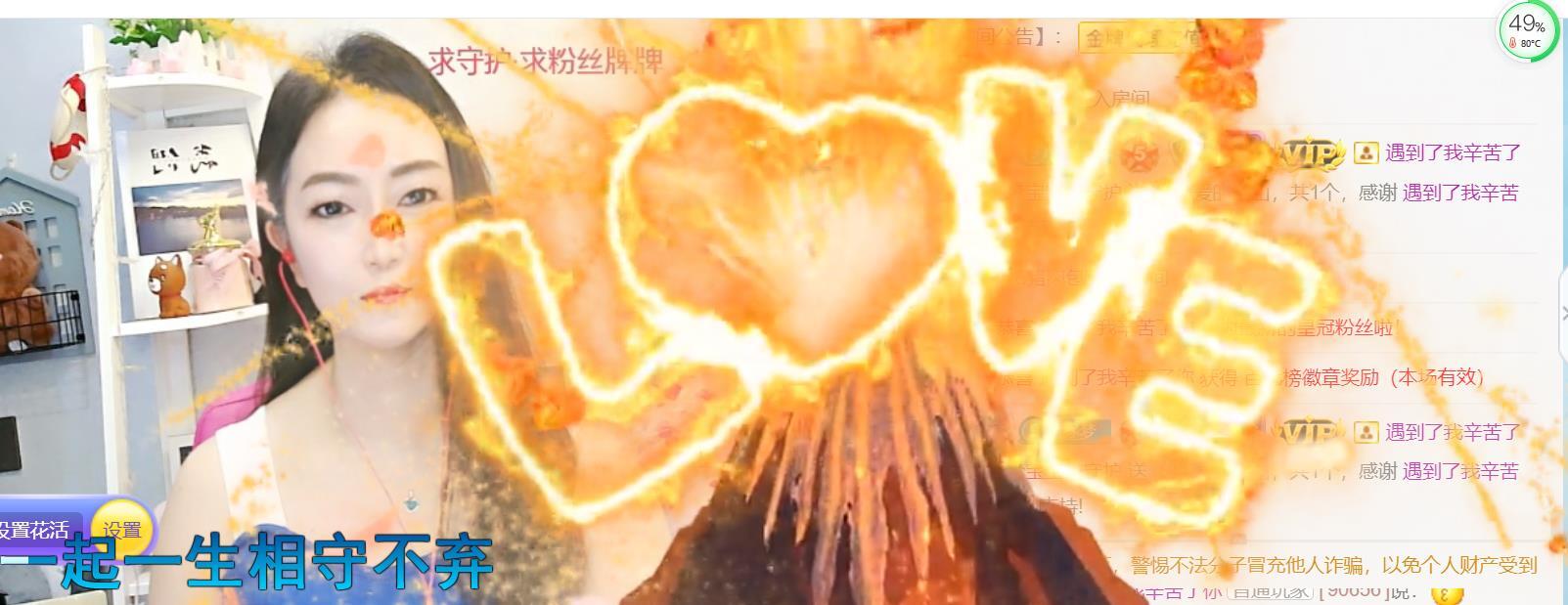 逐梦宝宝休息几天的图片