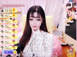 馨小艺🎀主播照片