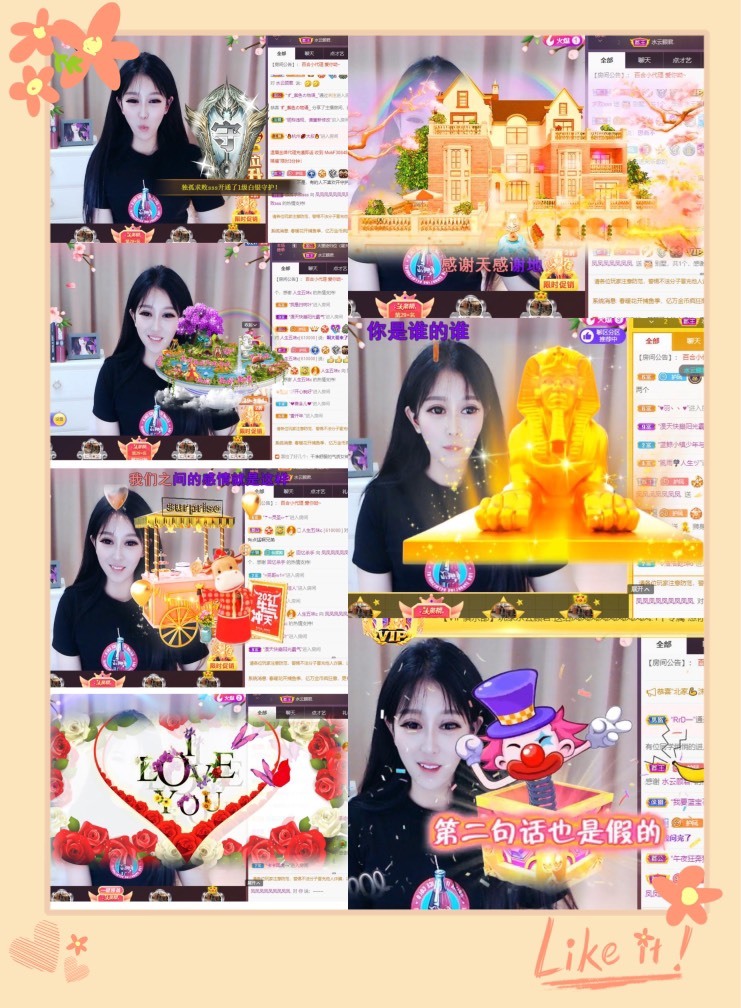 凤凤凤凤凤凤凤凤凤.的图片