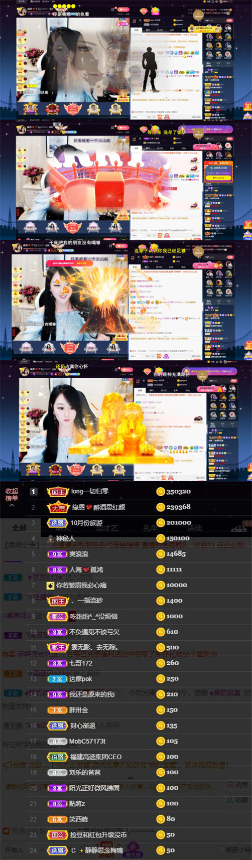 緣恩💖丁丁的图片