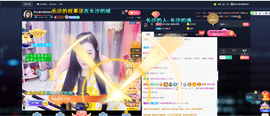 祥云胖达下午播主播照片