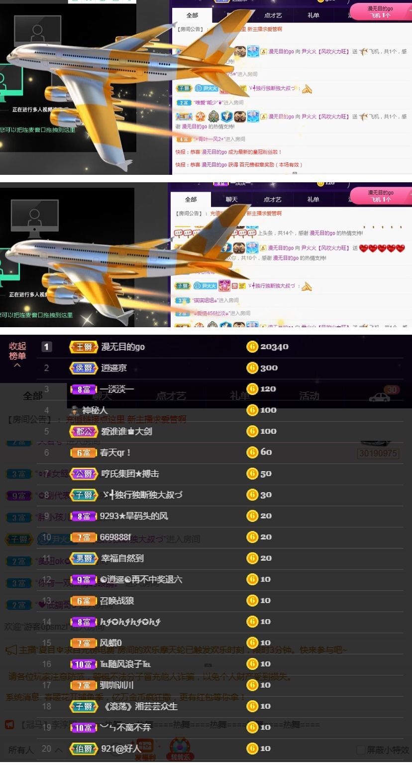 尹火火的图片
