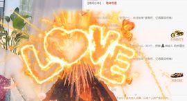 小奶猫谢谢哥哥们主播照片