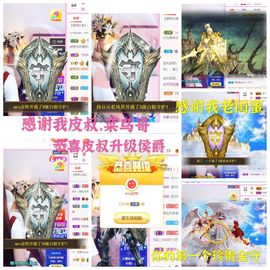 ♫顾顾唱伤感的烟嗓主播照片