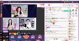 臭丫头@主播照片