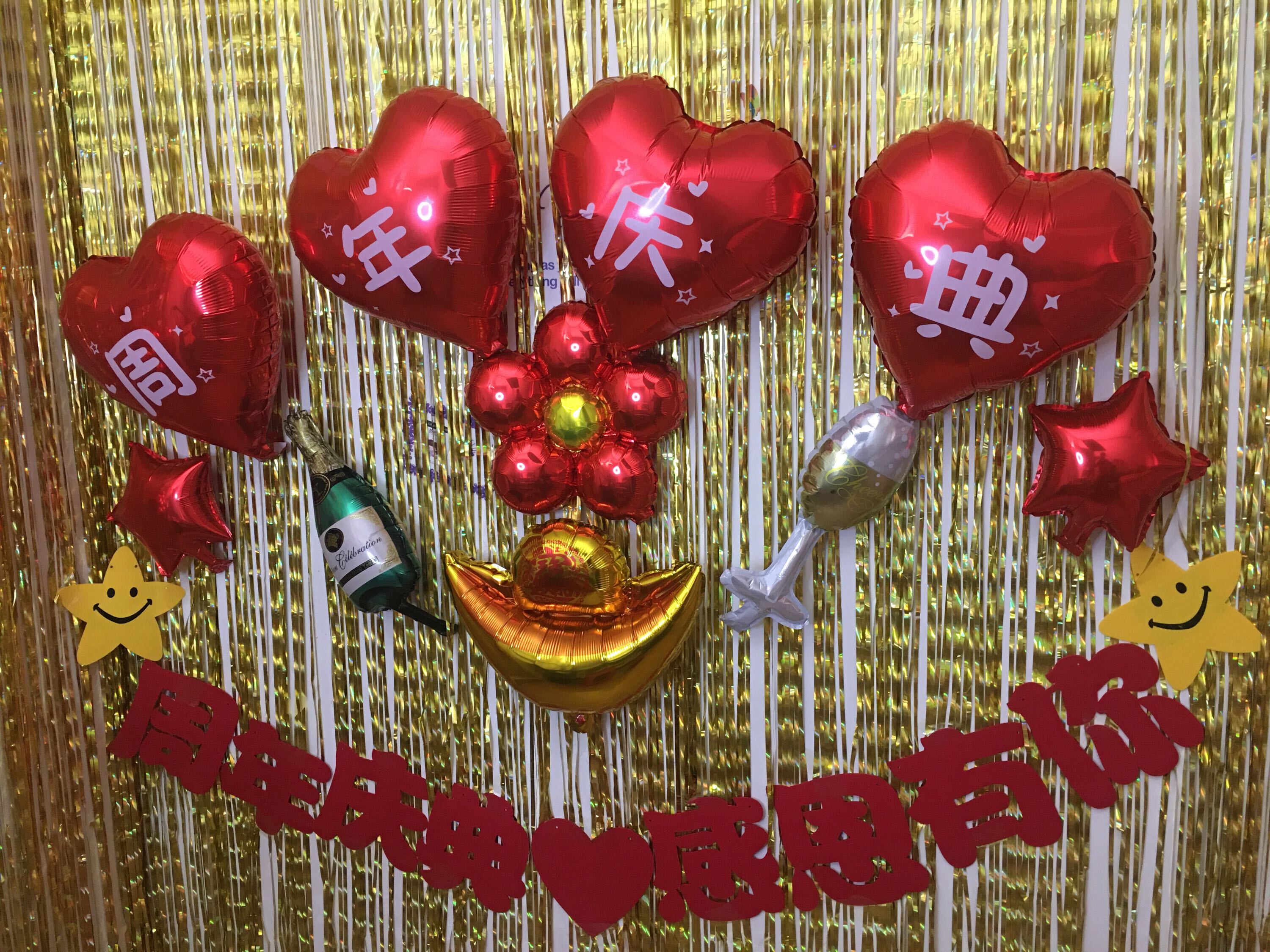 社会💞夭夭（退）的图片