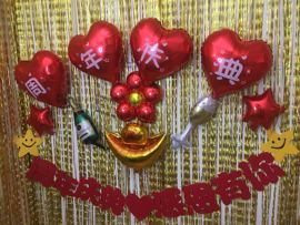 社会💞夭夭（退）主播照片