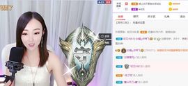 如嫣休休休主播照片