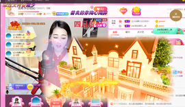 ━☆简希づ休息中主播照片
